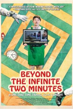 Beyond the Infinite Two Minutes izle